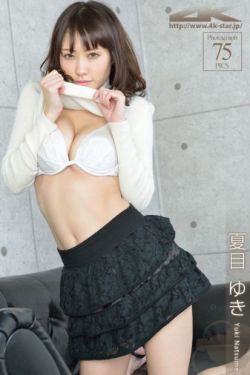 纳粹军妓