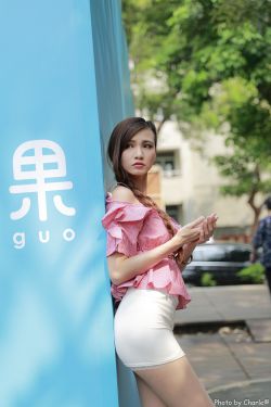 黑暗荣耀李莎拉多人运动