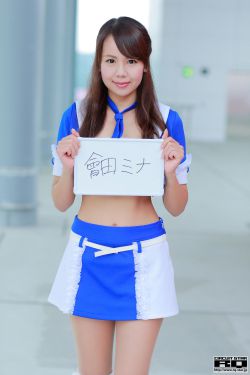 医妃难囚