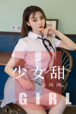 白俄罗斯18VIDEOS极品